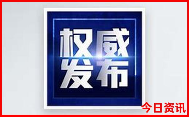 五天时间带孩子去哪里旅游最好