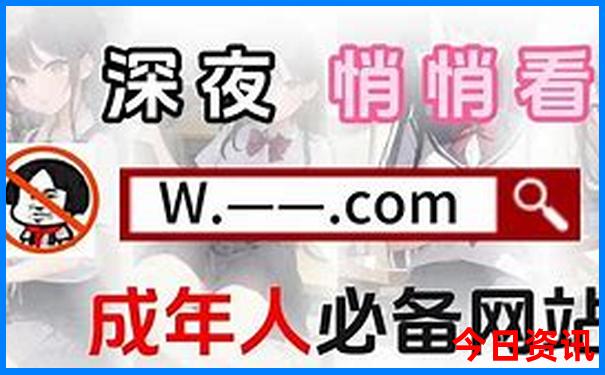 哈尔滨旅游景点分布地图