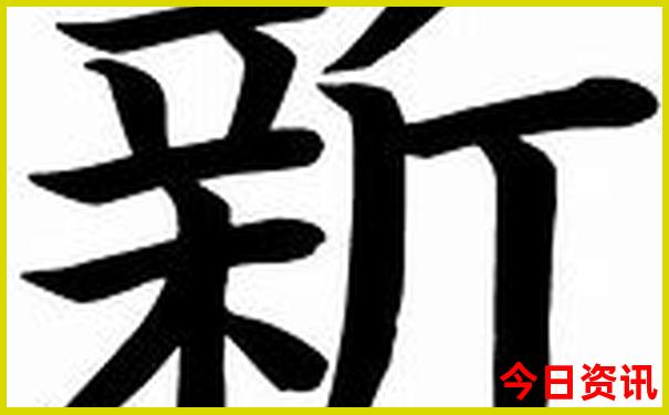 八月去哪旅游最好